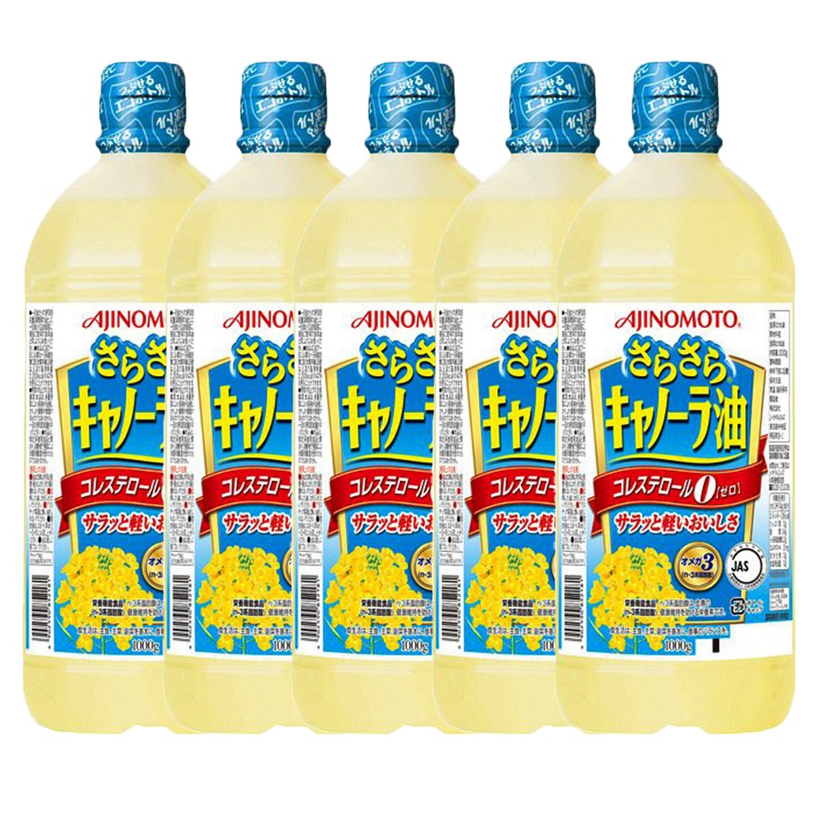 Dầu Hoa Cải Ajinomoto  Bảo Vệ Sức Khỏe, Chăm Sóc Sắc Đẹp - Nội Địa Nhật Bản