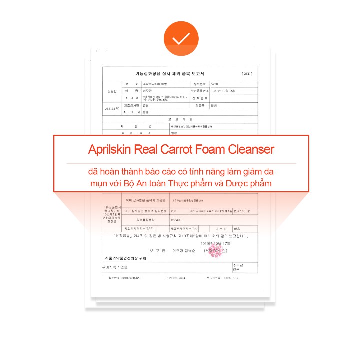 Sữa rửa mặt Aprilskin Carrot Acne Foam Cleanser 120ml