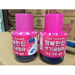 Combo 2 Chai tẩy thả bồn cầu siêu sạch - BX1931