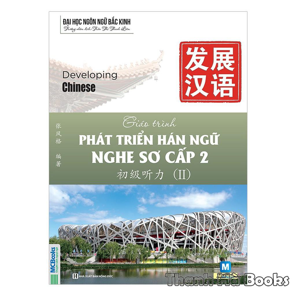 Sách - Giáo Trình Phát Triển Hán Ngữ Sơ cấp: Tổng Hợp, Nghe, Nói - Giao tiếp (5 quyển lẻ tùy chọn)