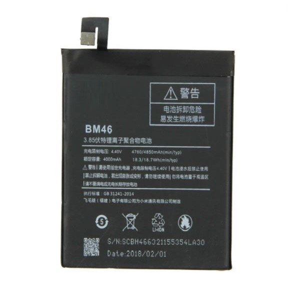 PIN XIAOMI BM46 / XIAOMI REDMI NOTE 3 / XIAOMI REDMI NOTE 3 PRO