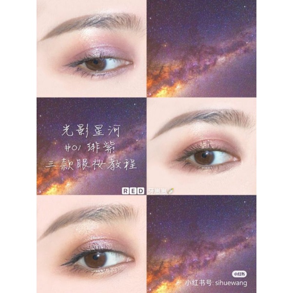 Có sẵn - Bảng mắt 9 màu perfect diary star dust eyeshadow palette