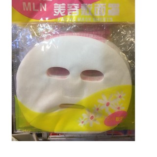 Mặt Nạ Giấy Khô