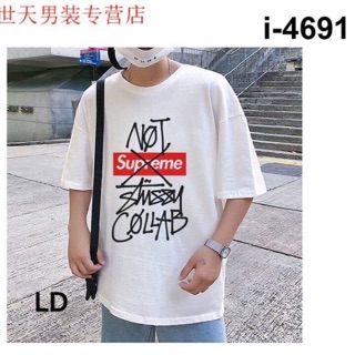 Áo thụng nam not super (LD)