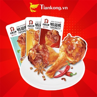 Combo đùi vịt mật ong dacheng 35g,đồ ăn vặt siêu ngon-tiankong