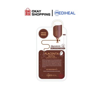 Mặt Nạ Nhau Thai Cừu Phục Hồi Da Mediheal Placenta Revital Essential Mask Ex 24ml