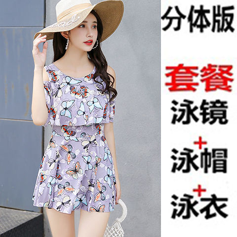 Quần Short Đi Biển Big Size Cho Nam Trung Niên 300 | BigBuy360 - bigbuy360.vn