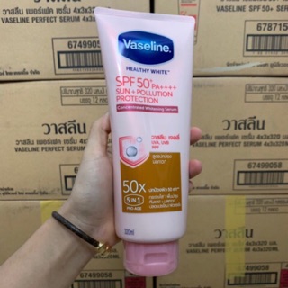 Dưỡng Thể - Vaseline Healthy White Perfect Serum 50x