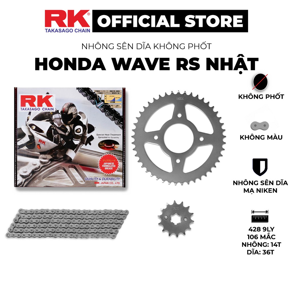 Nhông Sên Dĩa RK Takasago chain dành cho xe máy Honda Wave RS Nhật Bản, 9 ly thép không phốt cao su