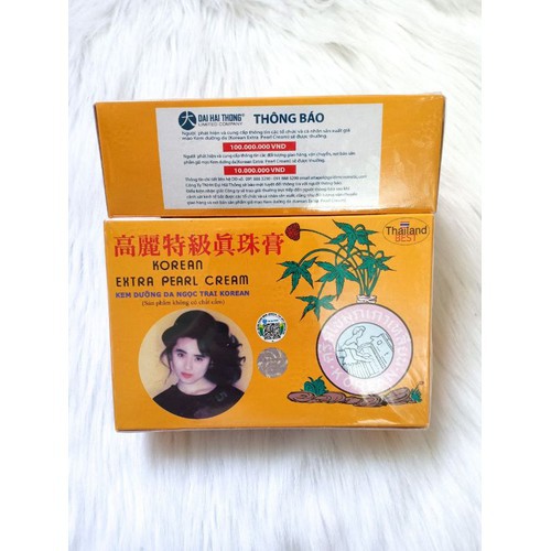 Kem Sâm Vàng Thái Lan Chính Hãng Bao Check Mã 100%-Trúc Cosmetics