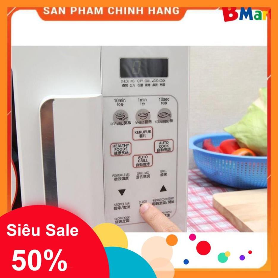 [FreeShip] Lò vi sóng Sharp R-678VNW 20 lít, điện tử có nướng (Hàng chính hãng - BH 12 tháng)  - BM NEW