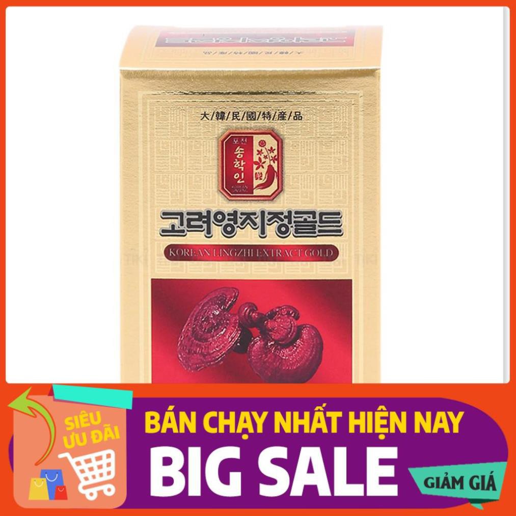 Cao Linh Chi POCHEON Hàn Quốc hộp 5 lọ - 50g (Lingzhi Extract Gold)