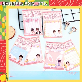 [SẴN] Giấy note hình Tiêu Chiến, Vương Nhất Bác Trần Tình Lệnh - Giấy note hình BJYX Bác Quân Nhất Tiêu