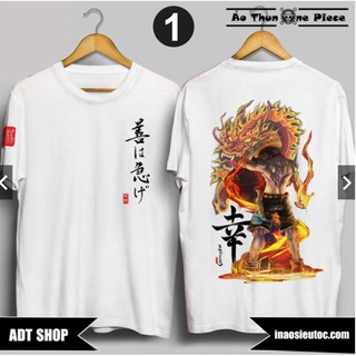 ⚡️freeship⚡️áo thun in one piece cực chất - one piece 2021 - áo thun nam