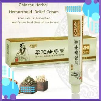 Kem bôi trĩ ngoài da nứt kẽ hậu môn dictamni 20gr