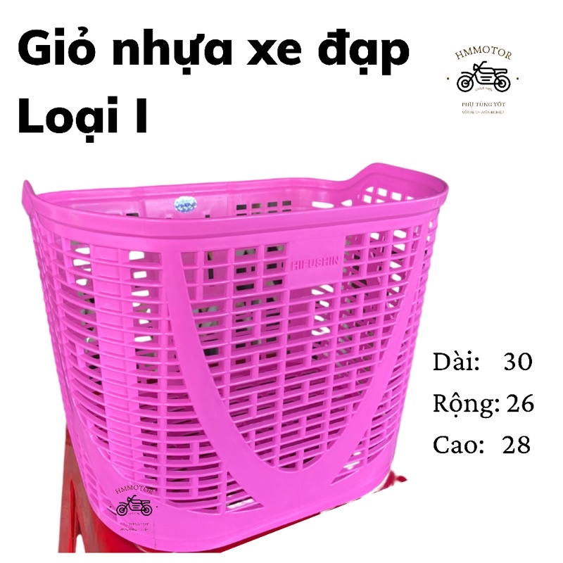 Giỏ Nhựa Xe Đạp Loại I màu hồng