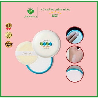 Phấn Phủ baby shiseido