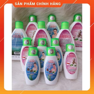 Lột Mụn Cám cao cấp