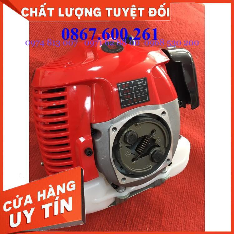 Động cơ máy cắt cỏ 2 thì Misubishi TB43 Giá cực Chất