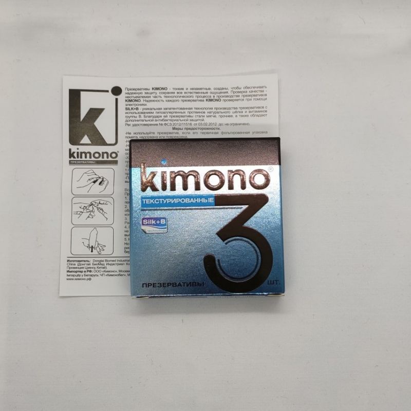 Bao cao su gai siêu mỏng Kimono màu xanh dương 0.03mm hộp 3 cái combo 2 hộp