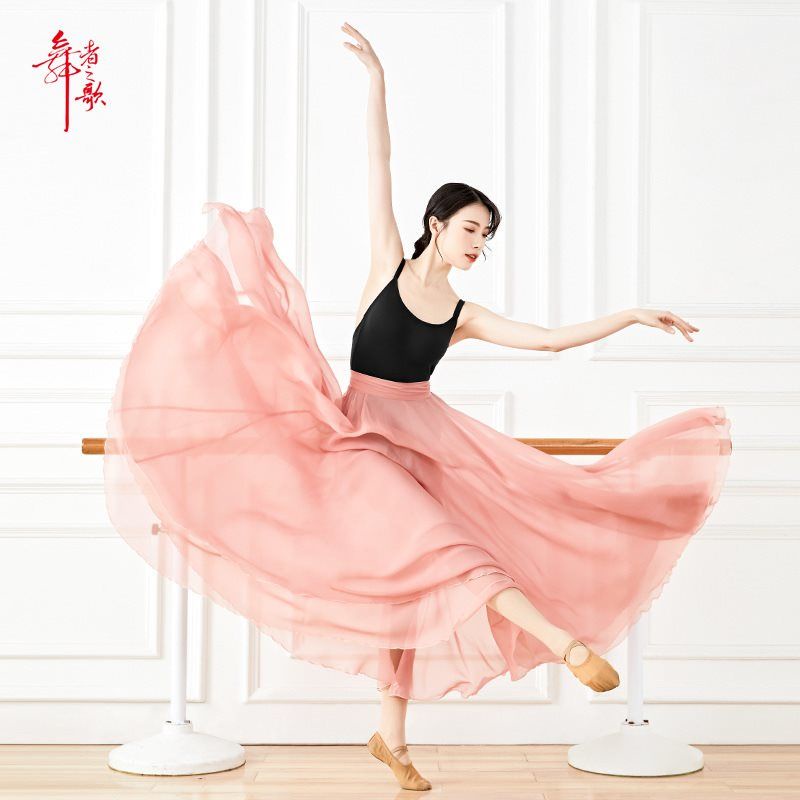 Chân Váy Chiffon Dáng Xòe 720 Độ Phong Cách Hiện Đại