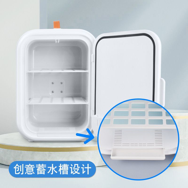 Tủ lạnh mini KEMIN đựng mĩ phẩm,nước hoa,trữ sữa,trái cây có đèn led dung tích 12L - Pico Zone