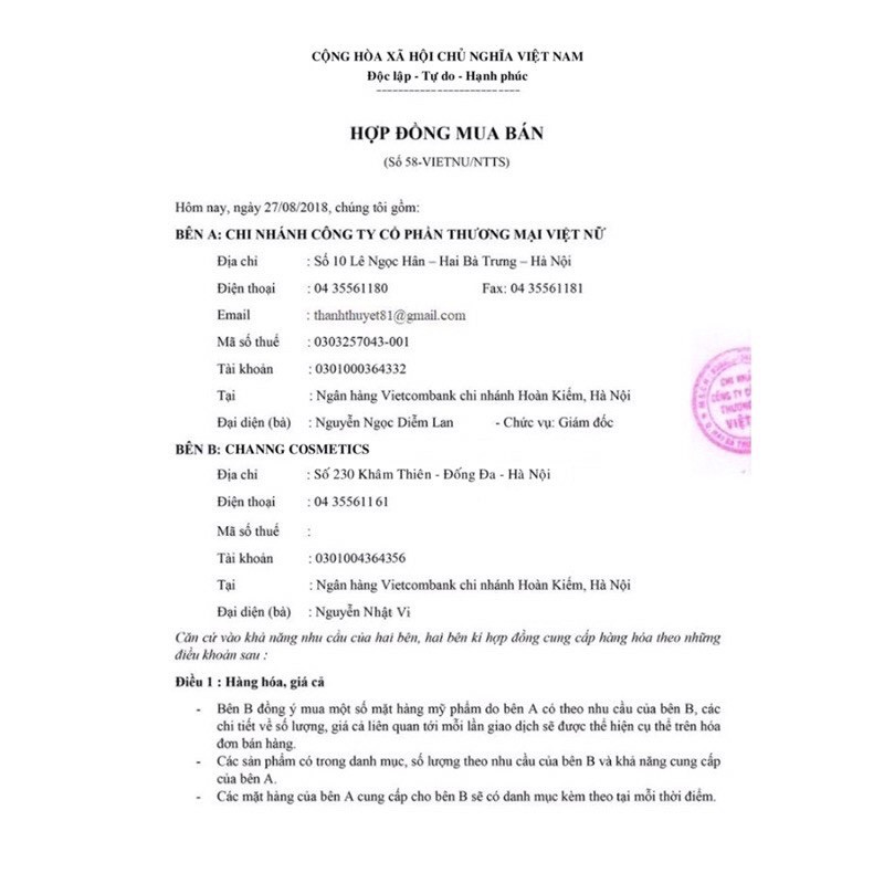 Sữa Tắm Bioderma 1000ML - Sữa Tắm Cho Cả Gia Đình 1 Lít Bioderma Pháp | BigBuy360 - bigbuy360.vn