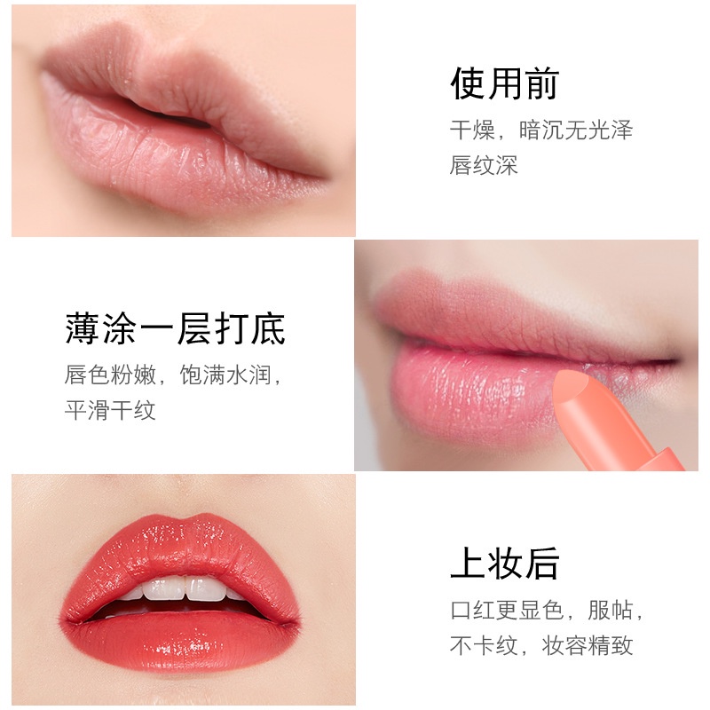 Mặt nạ môi dưỡng ẩm chống nếp nhăn KISS BEAUTY