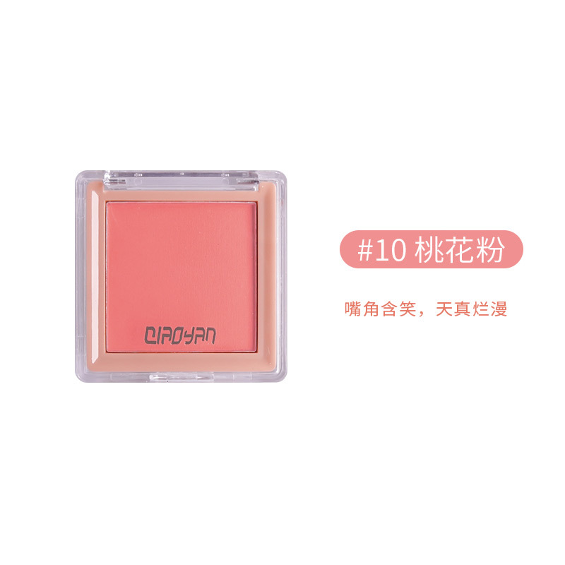 [Hàng mới về] Phấn má hồng đơn sắc hiệu ứng ba chiều thời trang | BigBuy360 - bigbuy360.vn