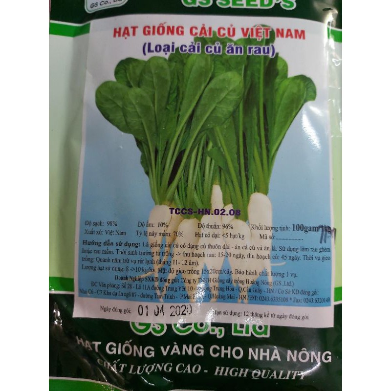 Hạt giống cải củ ăn rau ( dùng muối dưa ) gói 50gr