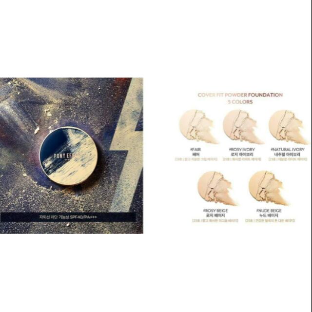 Phấn nền pony Effect