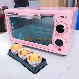 Lò Nướng Mini Ukoeo 12 lít