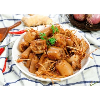 Đuôi heo 1 kg