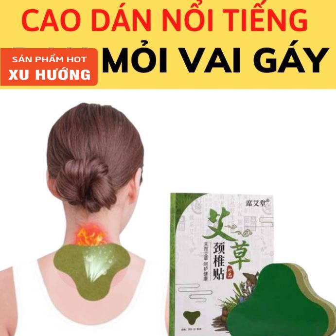 12 miếng cao dán vai gáy từ ngải cứu12 miếng cao dán vai gáy từ ngải cứu hỗ trợ giảm nhức mỏi vai gáy, xương lưng hiệu q