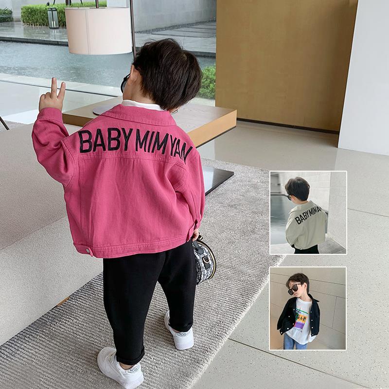 Áo khoác cotton màu trơn thời trang mùa thu cho bé trai
