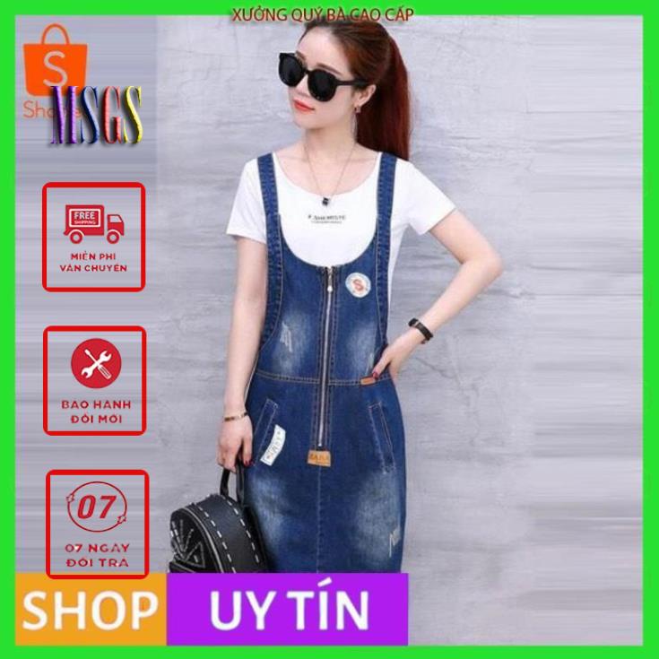 Đầm Yếm Dây Kéo Phối Logo Chữ S -1950 - [PONY_HOUSE]