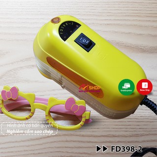 Máy cắt lông xù công nghiệp FD398-2, cắm điện trực tiếp cắt liên tục số lượng lớn