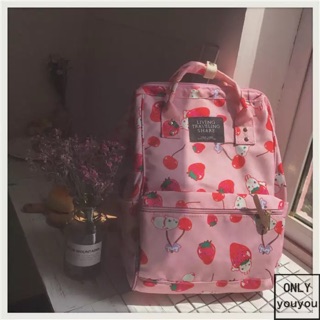 [ORDER] Balo ulzzang quả dâu tây 🍓 strawberry dáng vuông