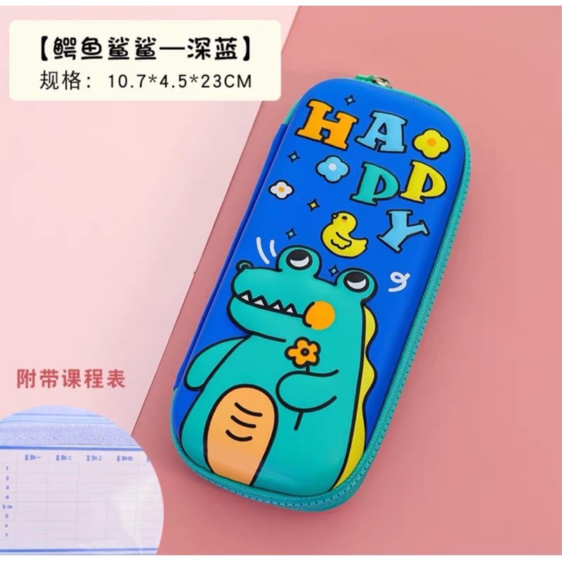 |có ảnh thật| Hộp bút nổi 3D silicon hoạt hình khủng long gấu cute cho bé Eva Hàng đẹp pencil case