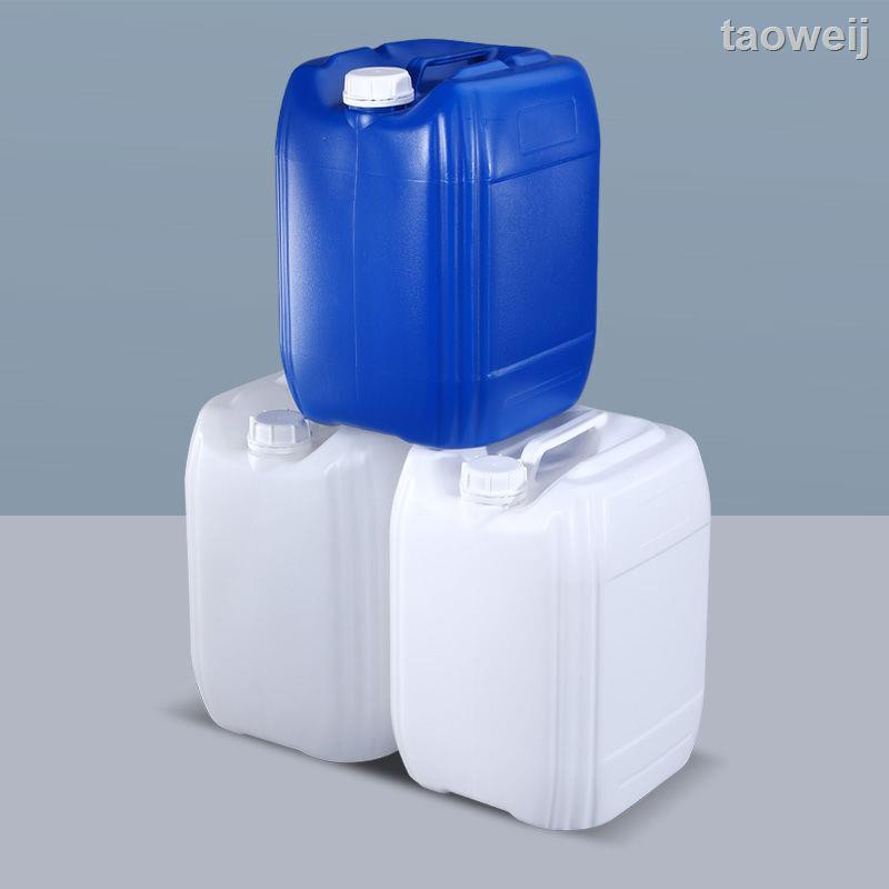 Thùng Nhựa Dày Đựng Thực Phẩm Dung Tích 25l 20l Tiện Dụng