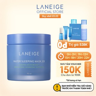 Mặt Nạ Ngủ Dưỡng Ẩm Laneige Water Sleeping Mask 70ml