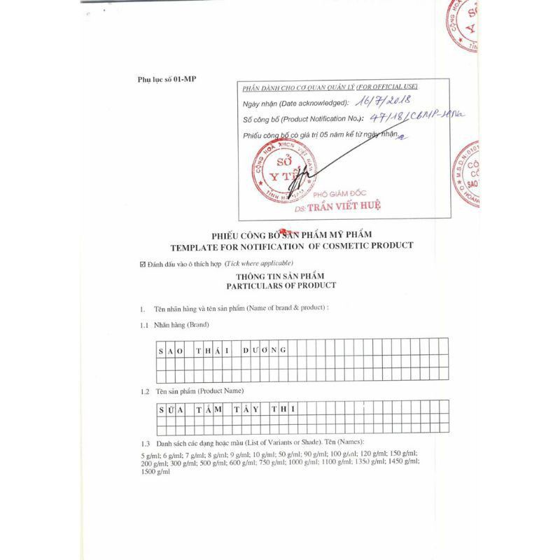 Sữa tắm Tây Thi