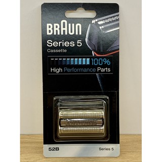 Màng lưỡi máy cạo râu Braun series 5 52B/52S