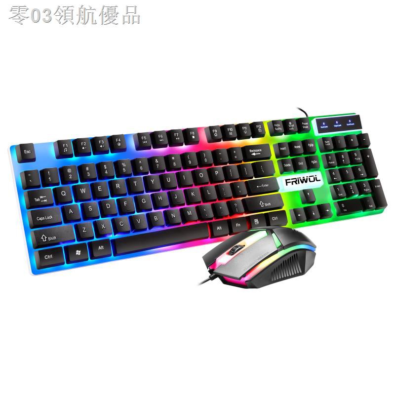 Bộ Bàn Phím Và Chuột Máy Tính Có Dây Để Bàn Tiện Dụng | BigBuy360 - bigbuy360.vn