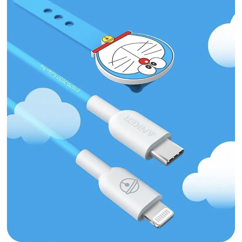 Cáp Sạc Anker Doraemon PD 20W Cáp Sạc Anker Doremon Type C to Lightning PowerLine II 0.9m