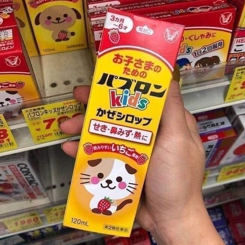 Taisho Cảm Cúm Paburon Kid S  Cho Bé Hàng Nội Địa Nhật