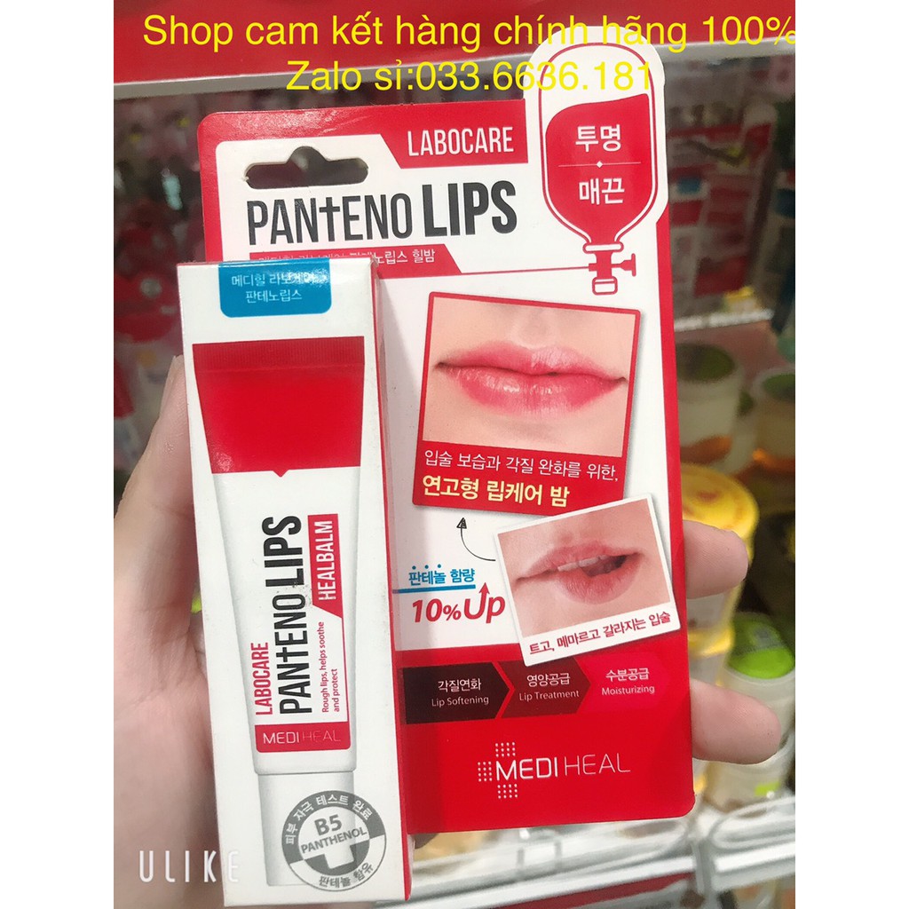 son dưỡng hỗ trợ giảm thâm môi PAN+ENO LIPS 10ML từ Hàn Quốc (màu đỏ)