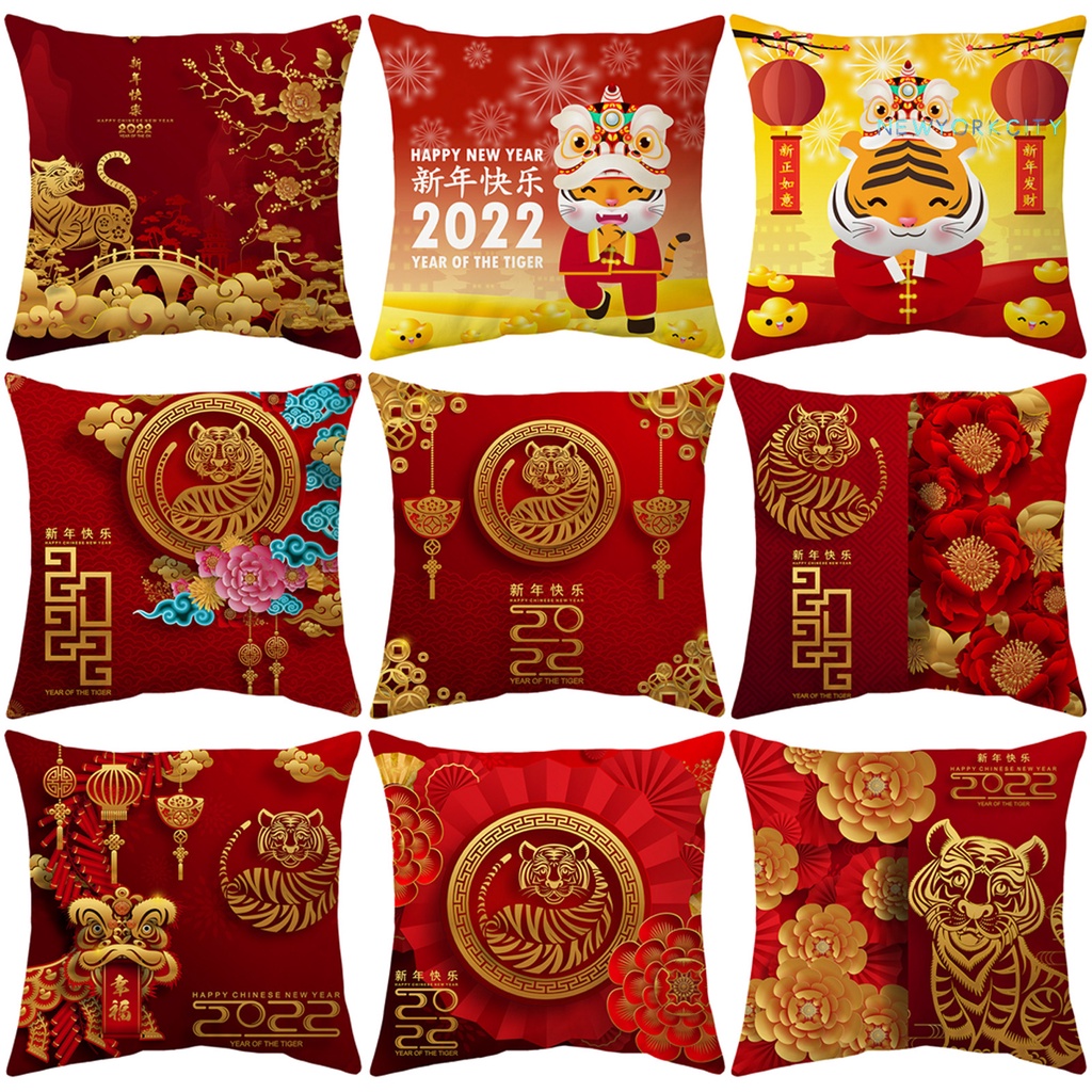 Vỏ gối sofa Polyester thoải mái họa tiết năm mới Trung Hoa trang trí nhà cửa 2022