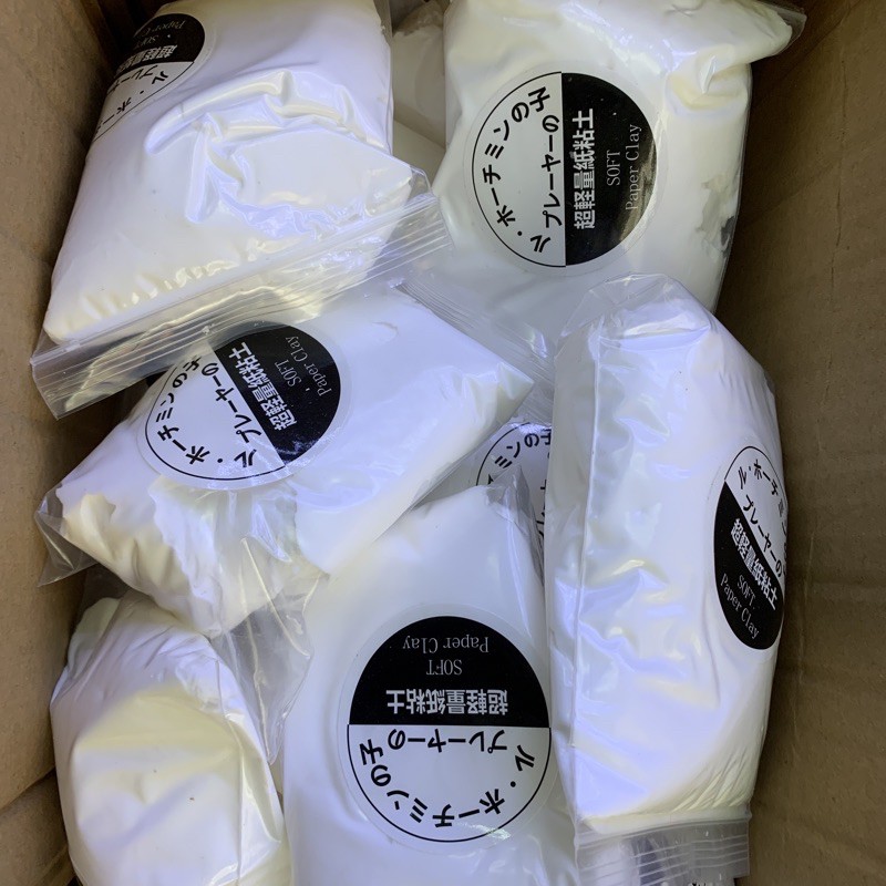 ĐẤT SÉT NHẬT (1 gói / 100gram )