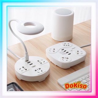 Đèn học đọc sách mini để bàn đầu cắm USB ánh sáng trắng công suất 2.5W bóng led